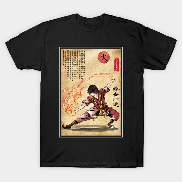 Fire nation master woodblock T-Shirt by DrMonekers
